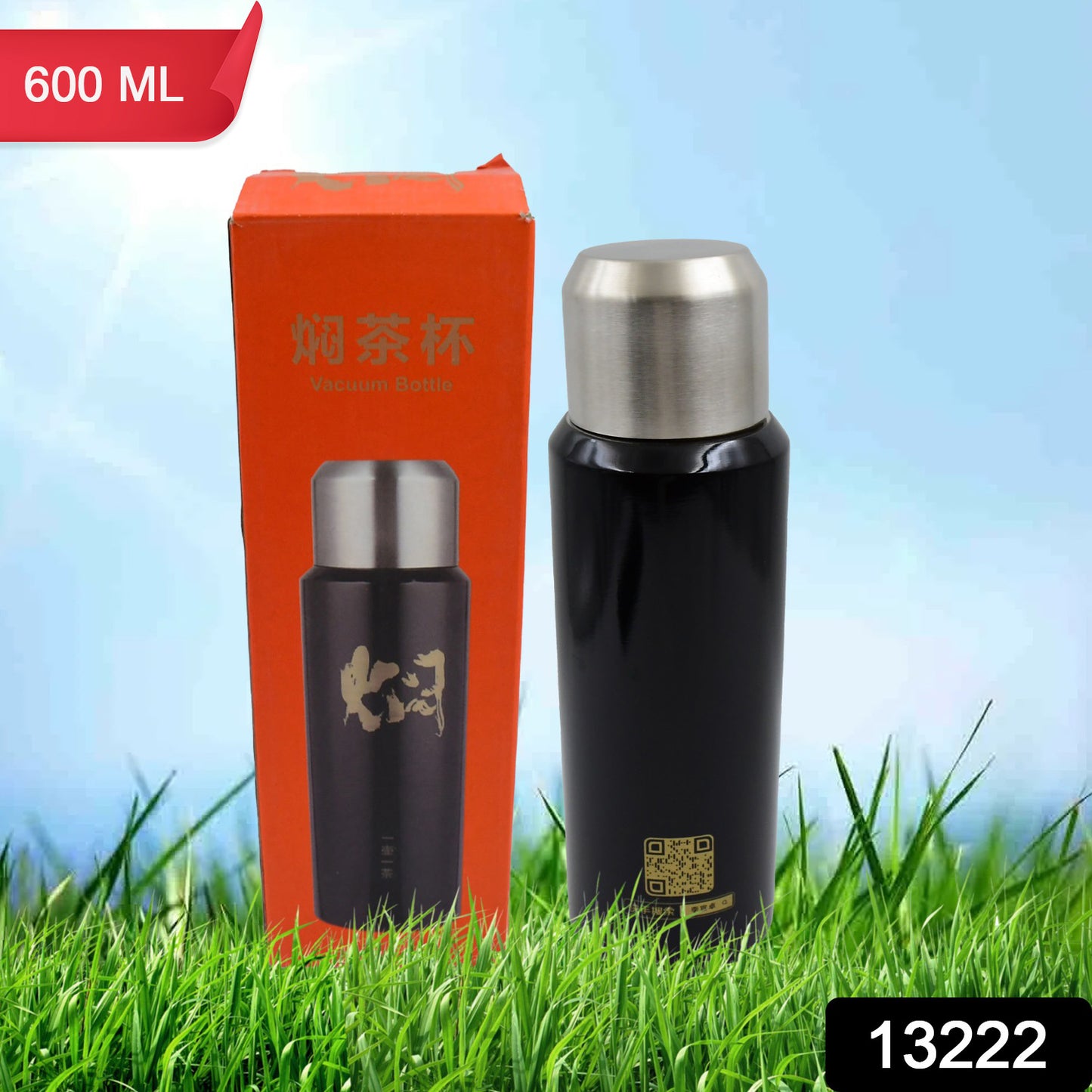 Double Walled Insulated Hot And Cold Water Tea Coffee Thermal Bottles (600 Ml)