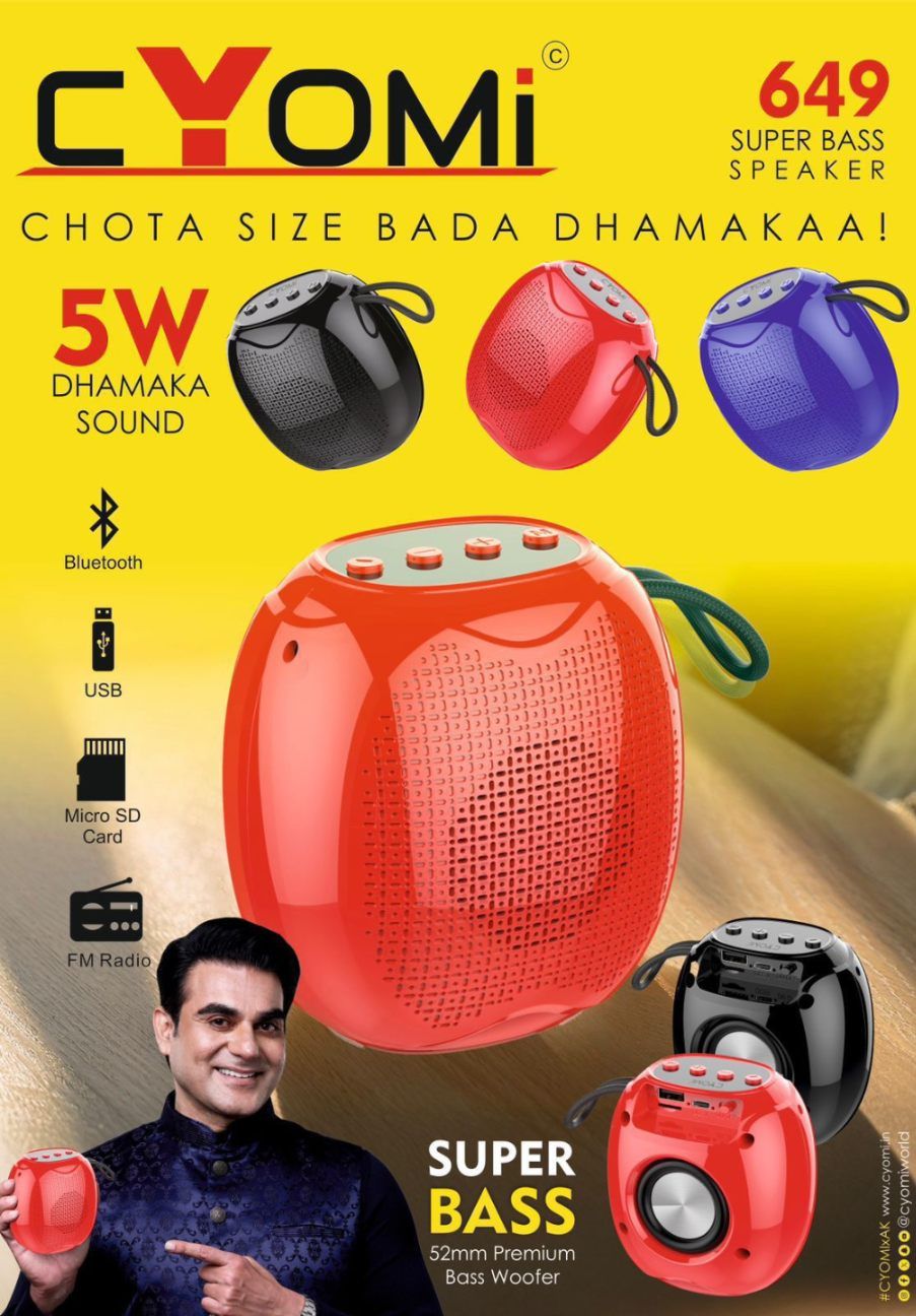 CYOMI 649 Super Bass Speaker.